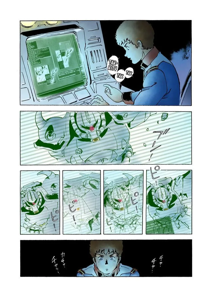 Mobile Suit Gundam: The Origin Chapter 20 page 9