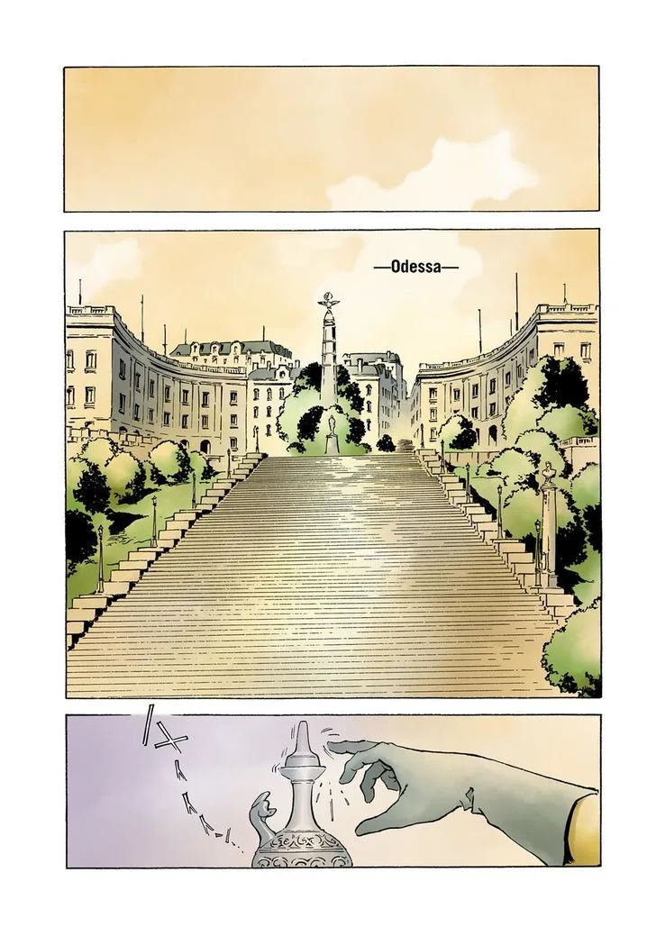 Mobile Suit Gundam: The Origin Chapter 20 page 17