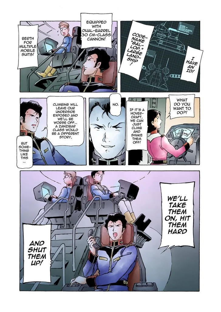 Mobile Suit Gundam: The Origin Chapter 20 page 24