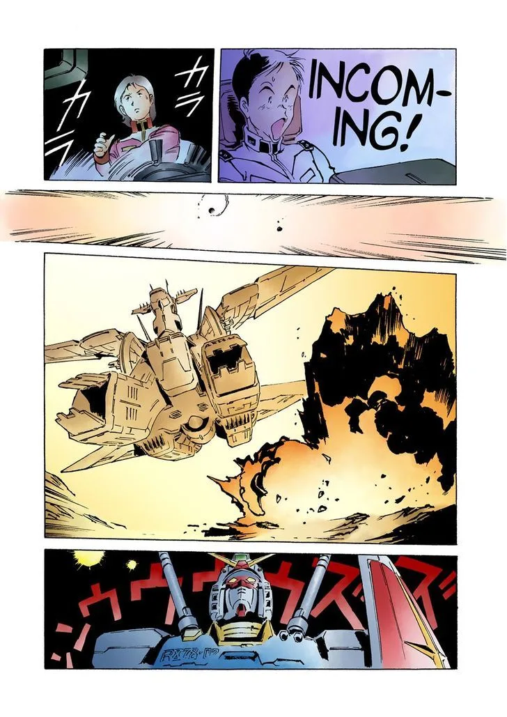 Mobile Suit Gundam: The Origin Chapter 20 page 26