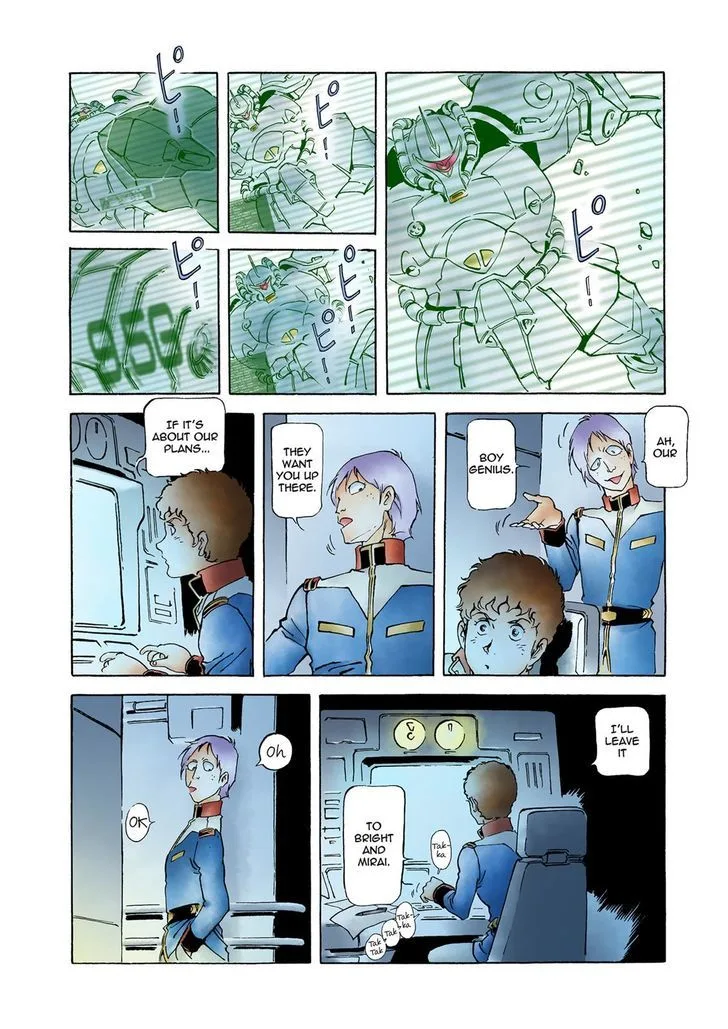 Mobile Suit Gundam: The Origin Chapter 20 page 11