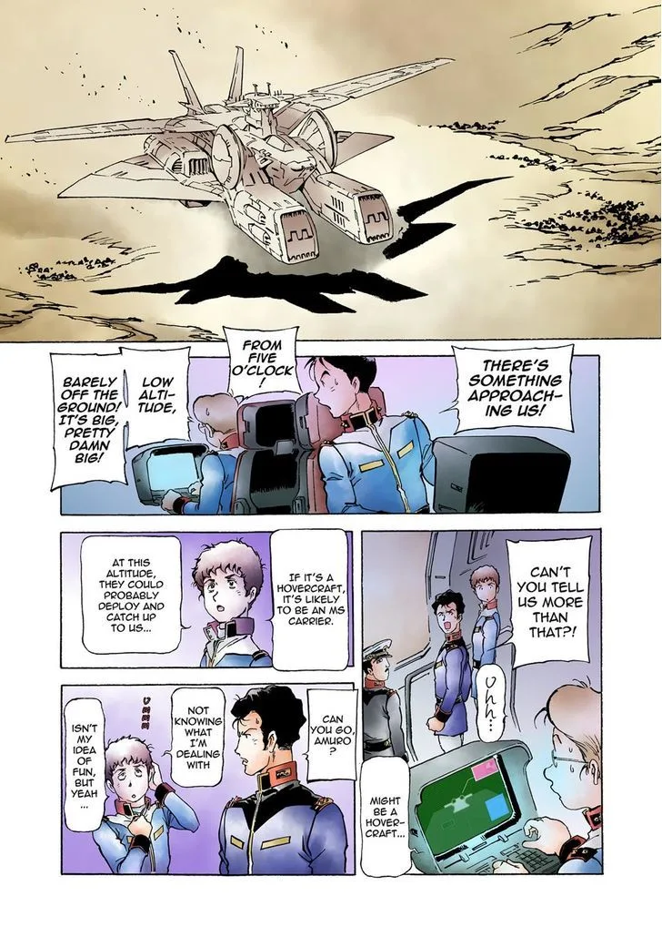 Mobile Suit Gundam: The Origin Chapter 20 page 21