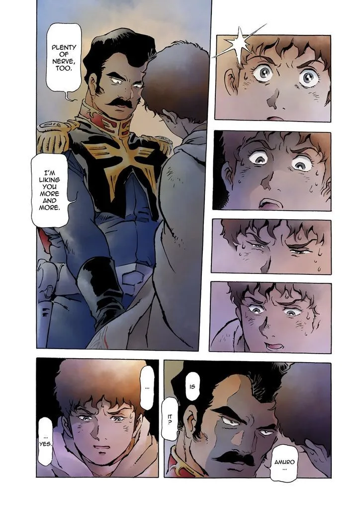Mobile Suit Gundam: The Origin Chapter 21 page 47