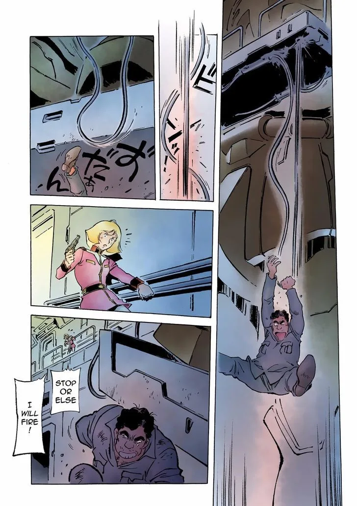 Mobile Suit Gundam: The Origin Chapter 22 page 20