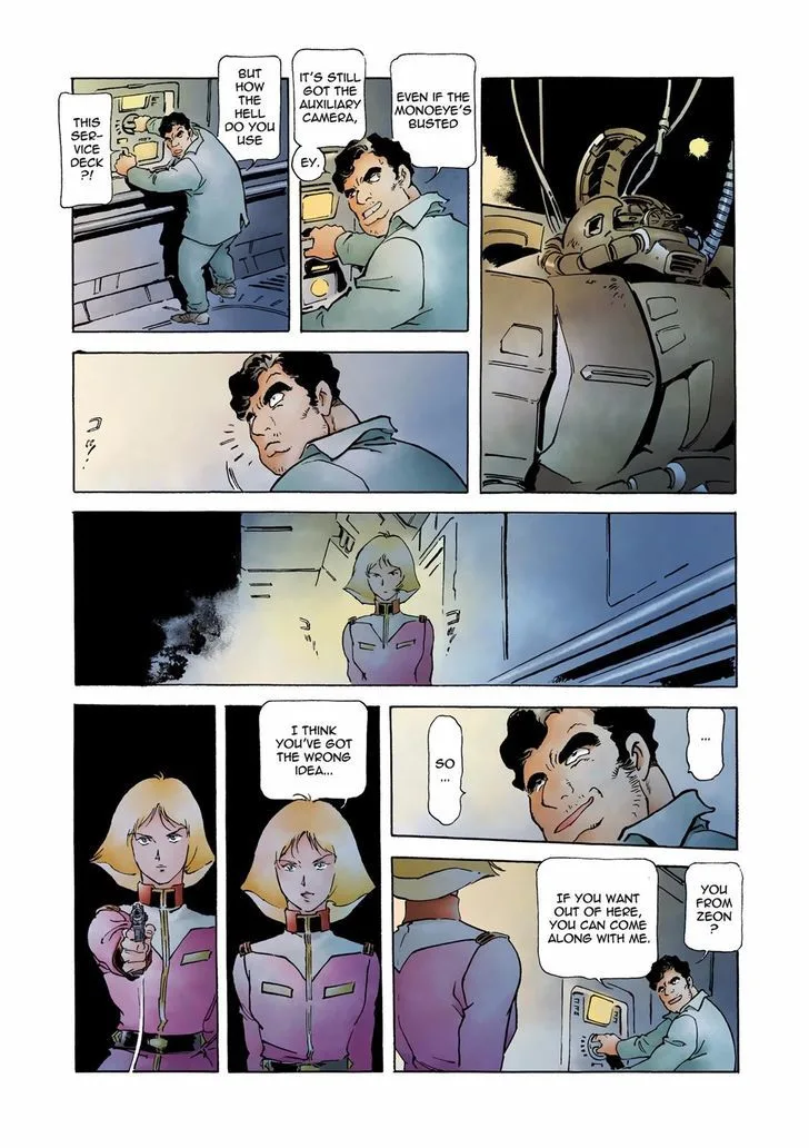 Mobile Suit Gundam: The Origin Chapter 22 page 17