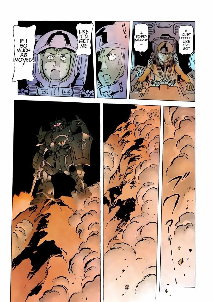 Mobile Suit Gundam: The Origin Chapter 23 page 9