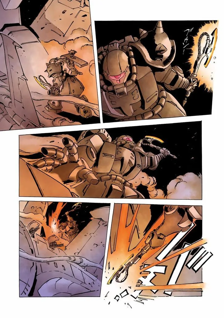 Mobile Suit Gundam: The Origin Chapter 23 page 14