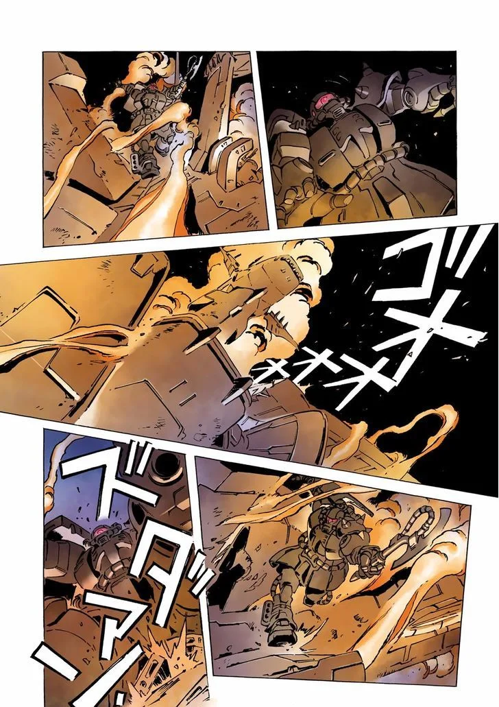 Mobile Suit Gundam: The Origin Chapter 23 page 17