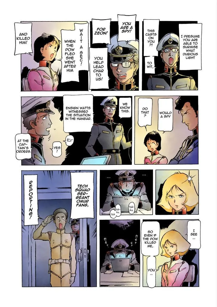 Mobile Suit Gundam: The Origin Chapter 24 page 7