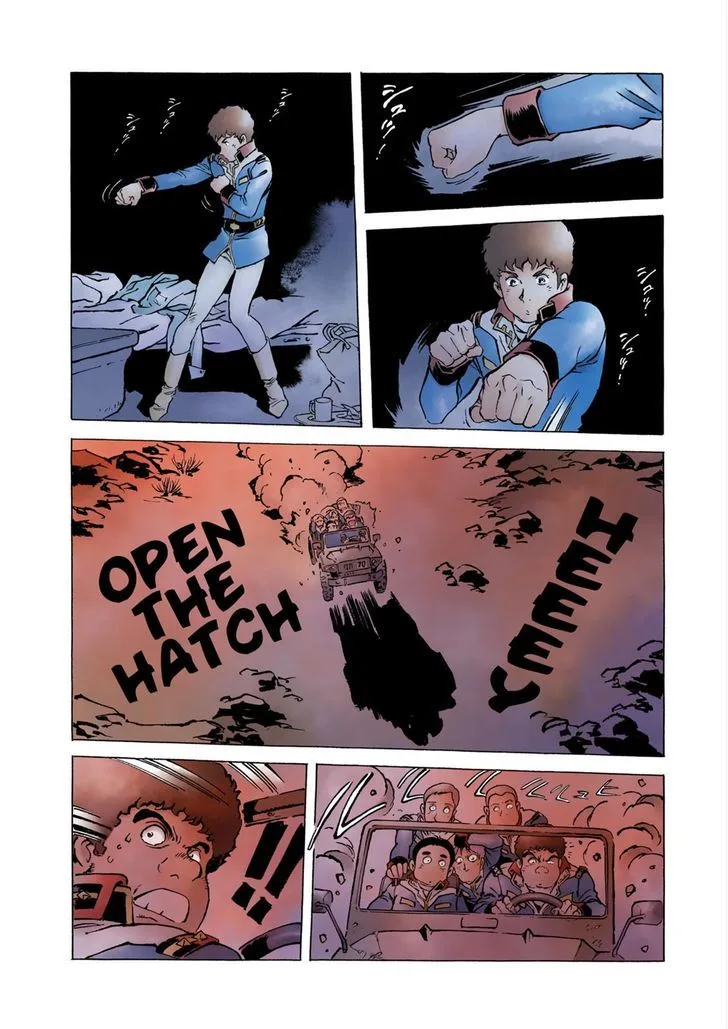 Mobile Suit Gundam: The Origin Chapter 25 page 5