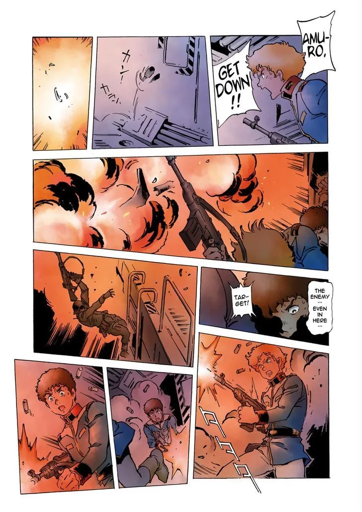 Mobile Suit Gundam: The Origin Chapter 25 page 23