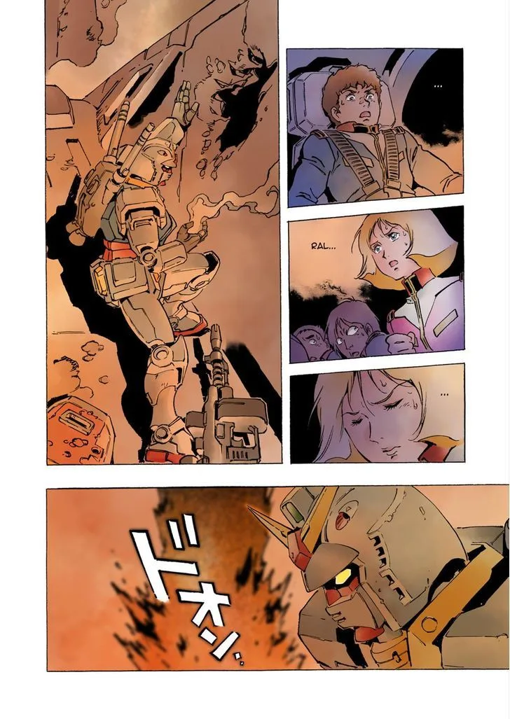 Mobile Suit Gundam: The Origin Chapter 25 page 52