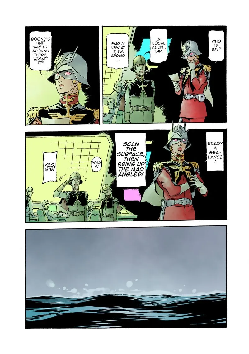 Mobile Suit Gundam: The Origin Chapter 49 page 15