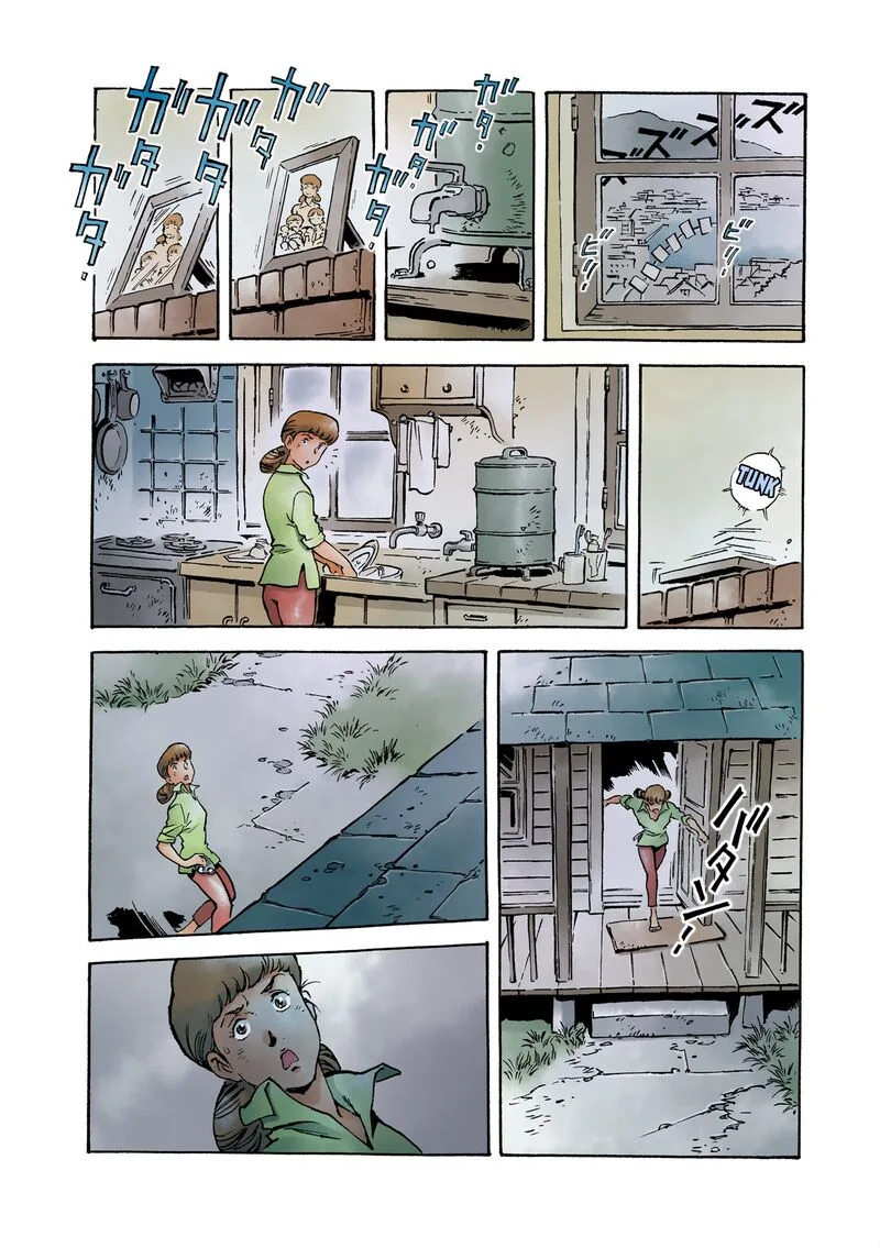 Mobile Suit Gundam: The Origin Chapter 49 page 9