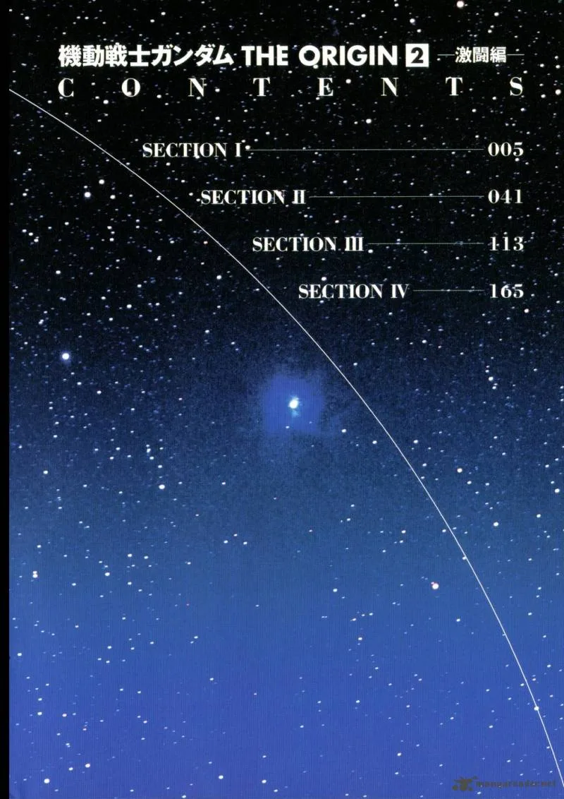 Mobile Suit Gundam: The Origin Chapter 5 page 11