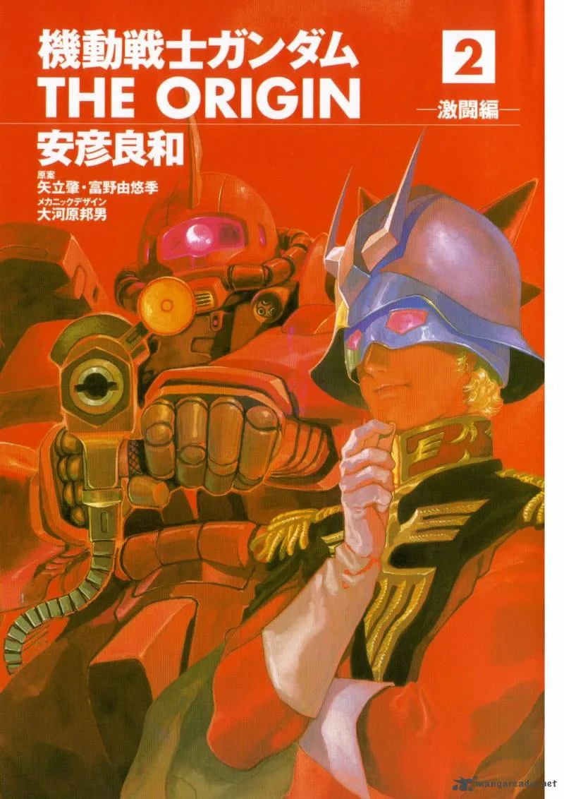 Mobile Suit Gundam: The Origin Chapter 5 page 8