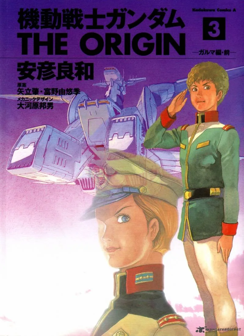 Mobile Suit Gundam: The Origin Chapter 9 page 1