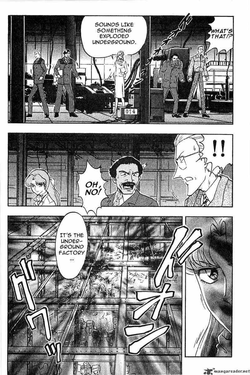 Mobile Suit Gundam Wing Battlefield of Pacifists Chapter 1 page 16