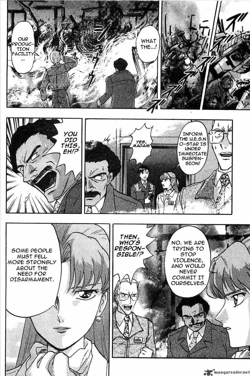 Mobile Suit Gundam Wing Battlefield of Pacifists Chapter 1 page 20