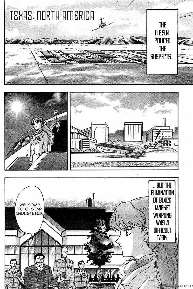 Mobile Suit Gundam Wing Battlefield of Pacifists Chapter 1 page 12