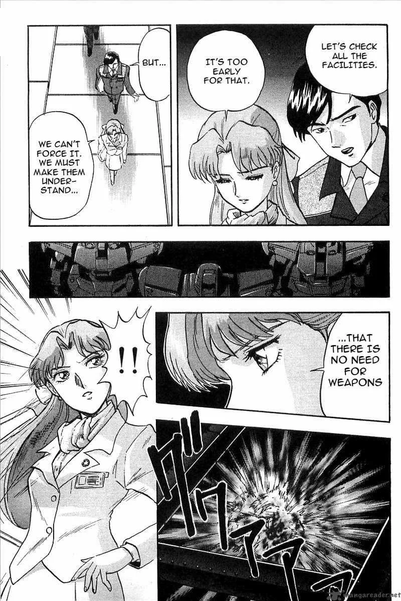 Mobile Suit Gundam Wing Battlefield of Pacifists Chapter 1 page 15