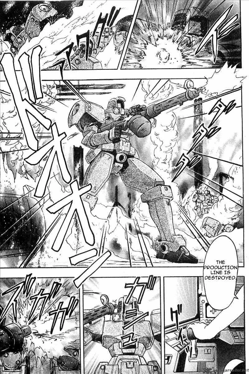 Mobile Suit Gundam Wing Battlefield of Pacifists Chapter 1 page 17