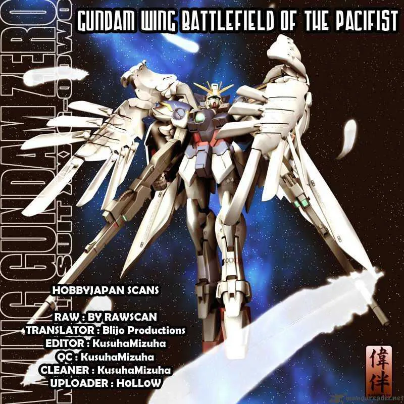 Mobile Suit Gundam Wing Battlefield of Pacifists Chapter 1 page 35
