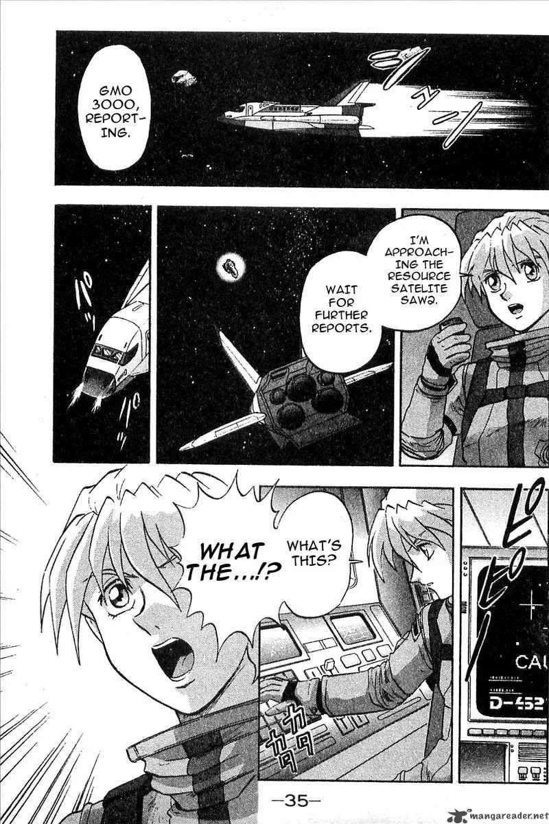 Mobile Suit Gundam Wing Battlefield of Pacifists Chapter 1 page 33
