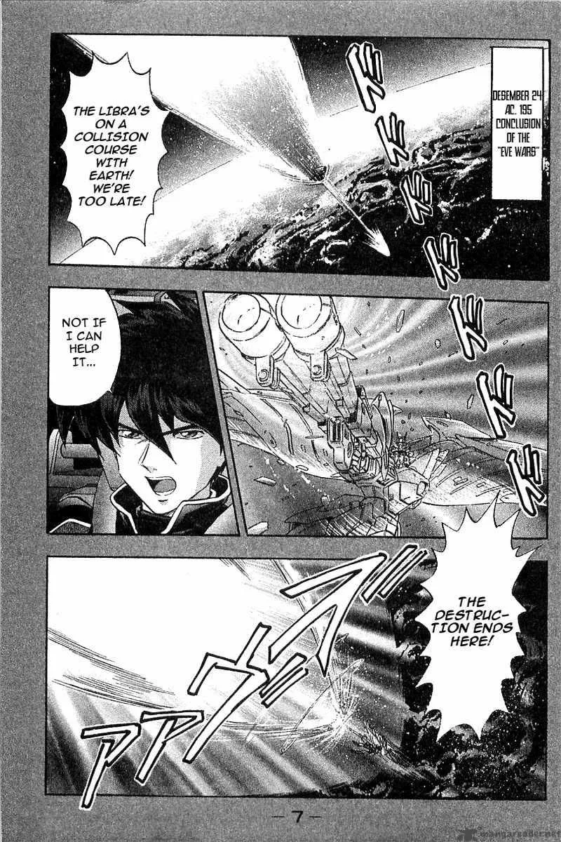 Mobile Suit Gundam Wing Battlefield of Pacifists Chapter 1 page 6