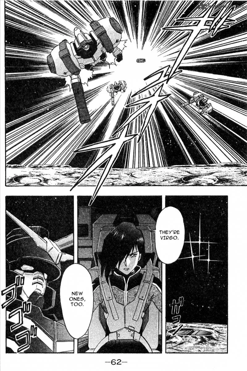Mobile Suit Gundam Wing Battlefield of Pacifists Chapter 2 page 26