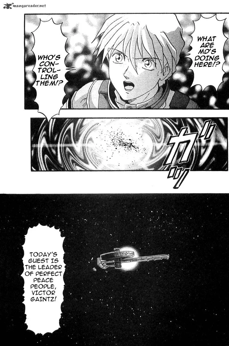 Mobile Suit Gundam Wing Battlefield of Pacifists Chapter 2 page 1