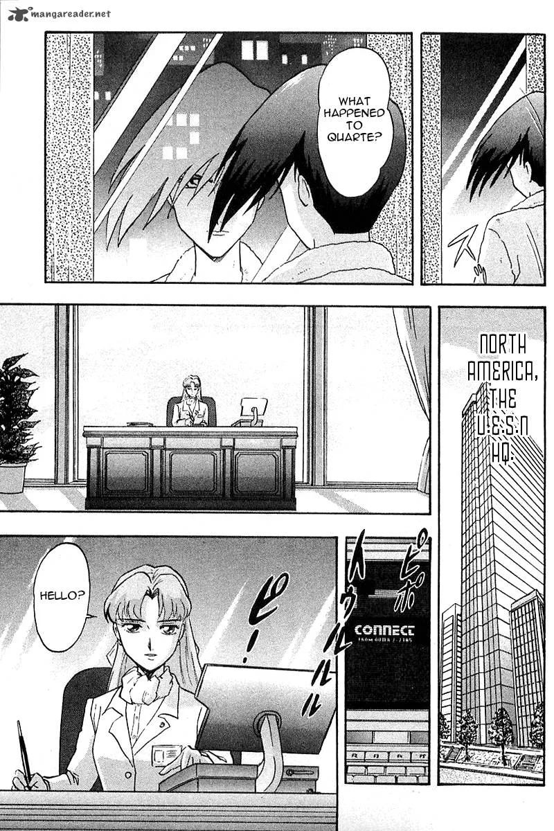 Mobile Suit Gundam Wing Battlefield of Pacifists Chapter 2 page 9