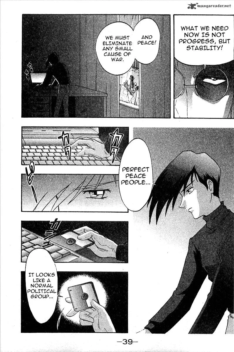 Mobile Suit Gundam Wing Battlefield of Pacifists Chapter 2 page 3