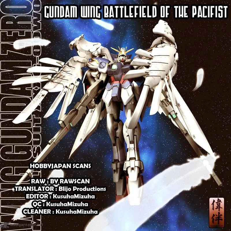Mobile Suit Gundam Wing Battlefield of Pacifists Chapter 2 page 31