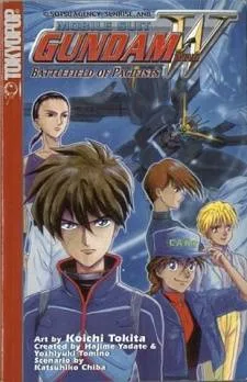 Mobile Suit Gundam Wing Battlefield of Pacifists cover