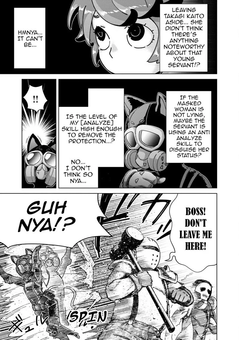 Mobu kara Hajimaru Tansaku Eiyuutan Chapter 14 page 14