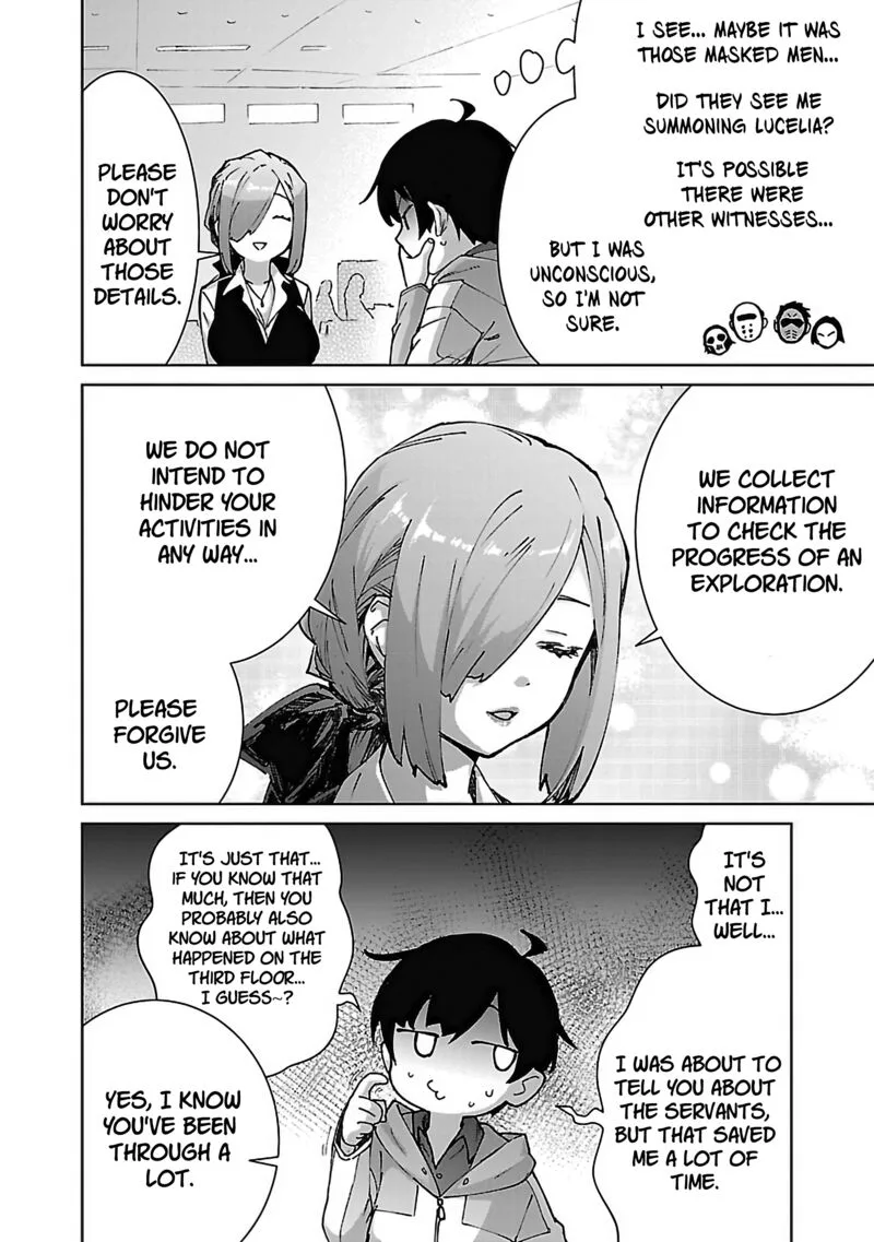 Mobu kara Hajimaru Tansaku Eiyuutan Chapter 26 page 3