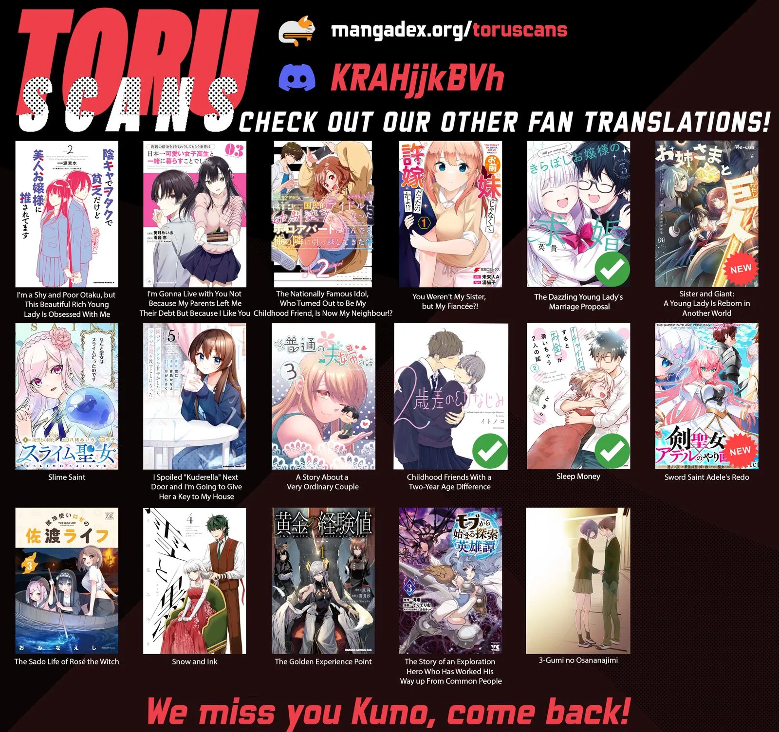 Mobu kara Hajimaru Tansaku Eiyuutan Chapter 26 page 23