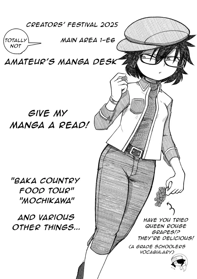 Mochikawa Chapter 14.2 page 1