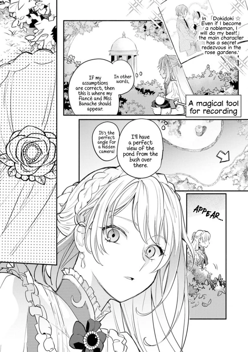 Mochiron, Isharyouseikyuu itashimasu! Chapter 1 page 18
