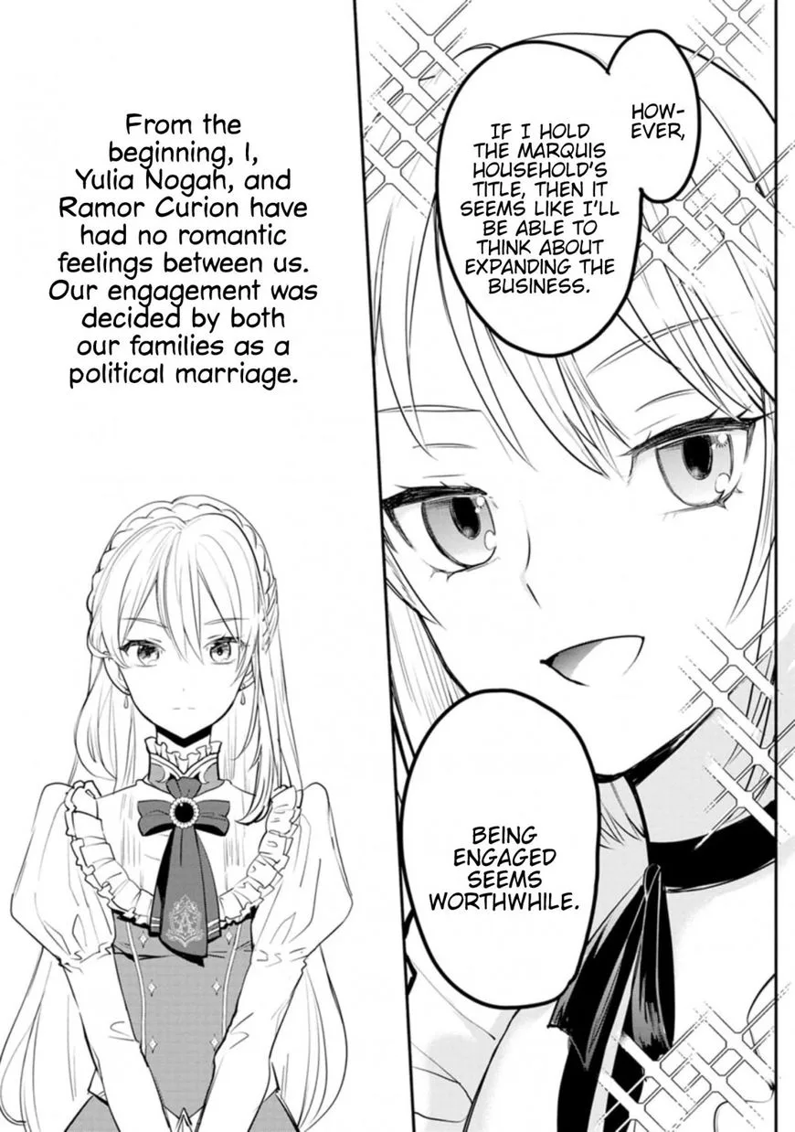 Mochiron, Isharyouseikyuu itashimasu! Chapter 1 page 7