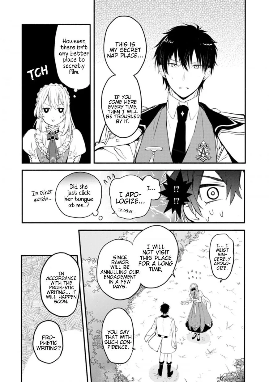 Mochiron, Isharyouseikyuu itashimasu! Chapter 1 page 24