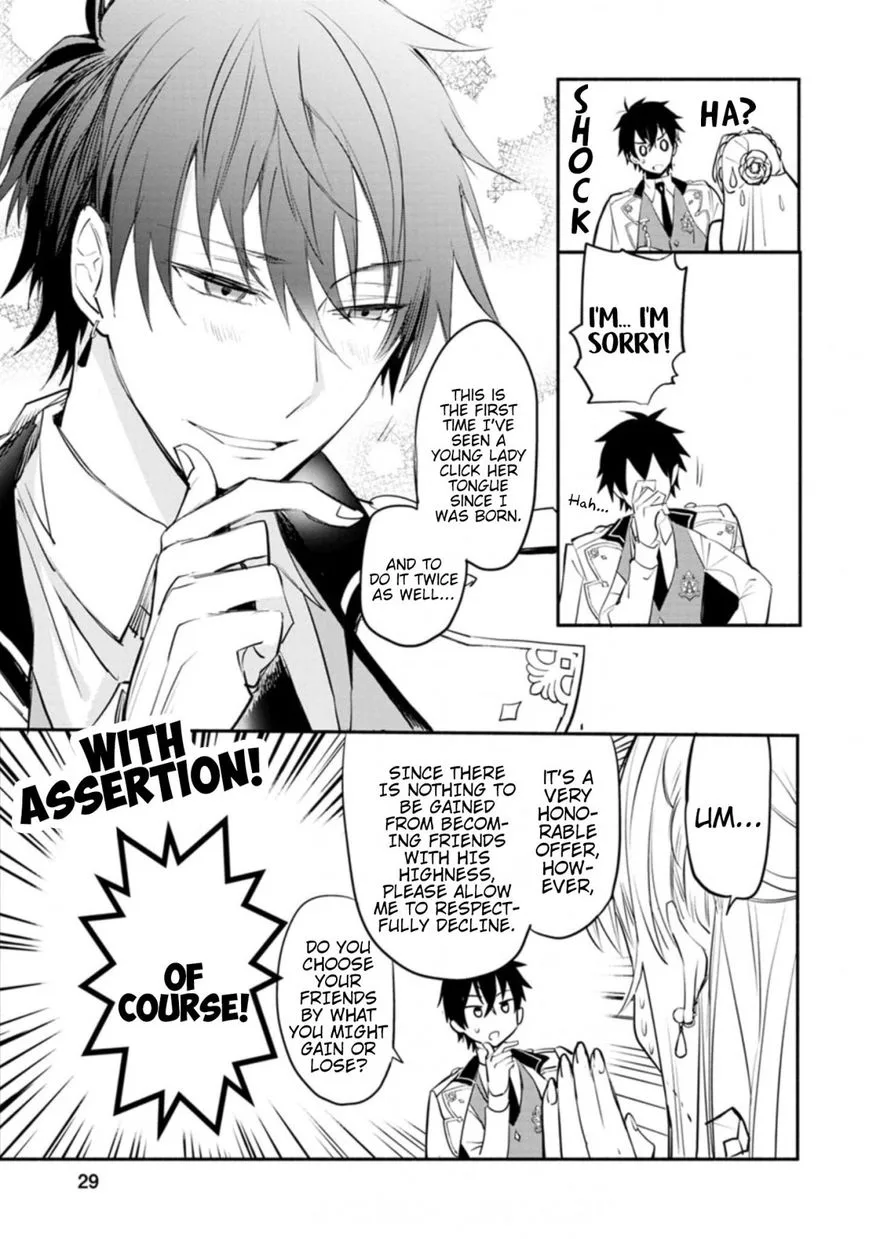 Mochiron, Isharyouseikyuu itashimasu! Chapter 1 page 29