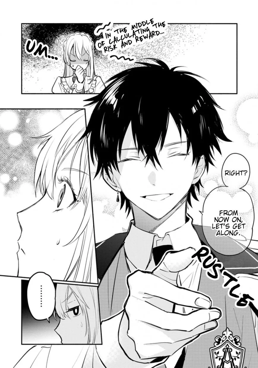 Mochiron, Isharyouseikyuu itashimasu! Chapter 1 page 31