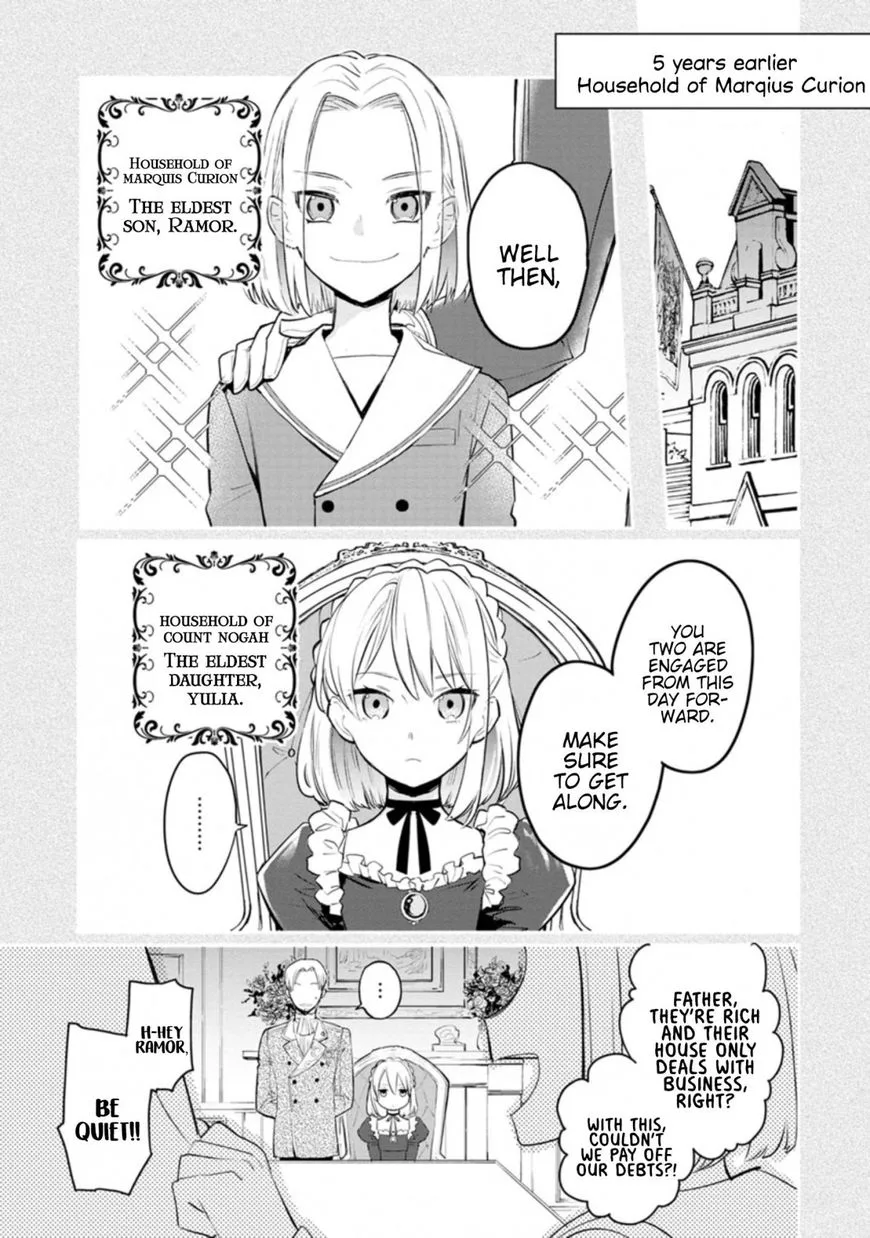Mochiron, Isharyouseikyuu itashimasu! Chapter 1 page 5