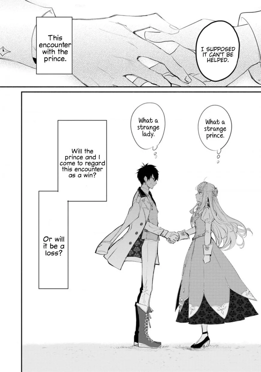 Mochiron, Isharyouseikyuu itashimasu! Chapter 1 page 32