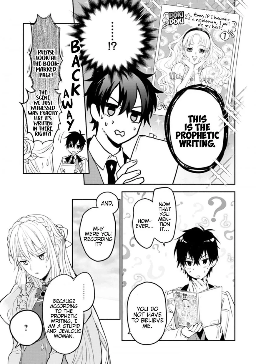 Mochiron, Isharyouseikyuu itashimasu! Chapter 1 page 25