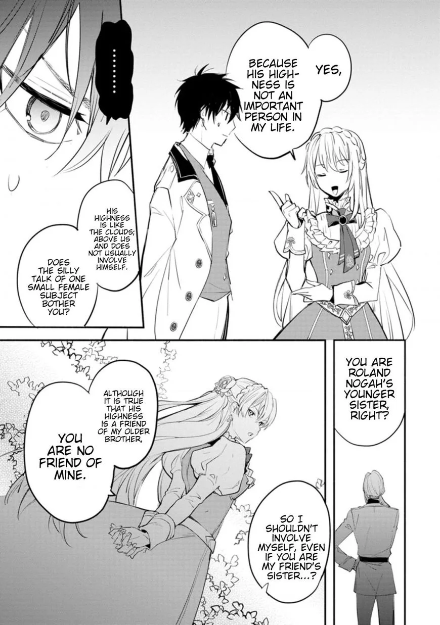 Mochiron, Isharyouseikyuu itashimasu! Chapter 1 page 27