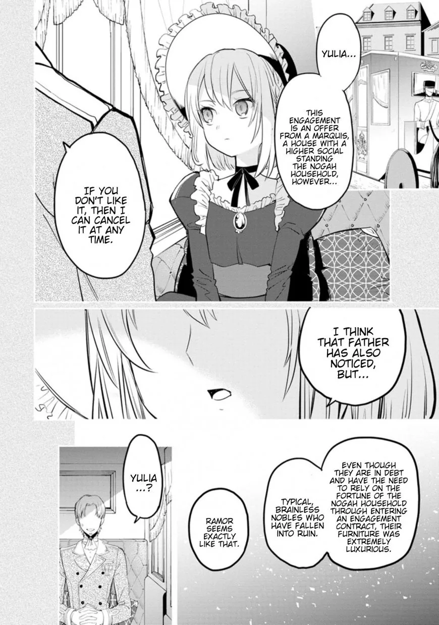 Mochiron, Isharyouseikyuu itashimasu! Chapter 1 page 6