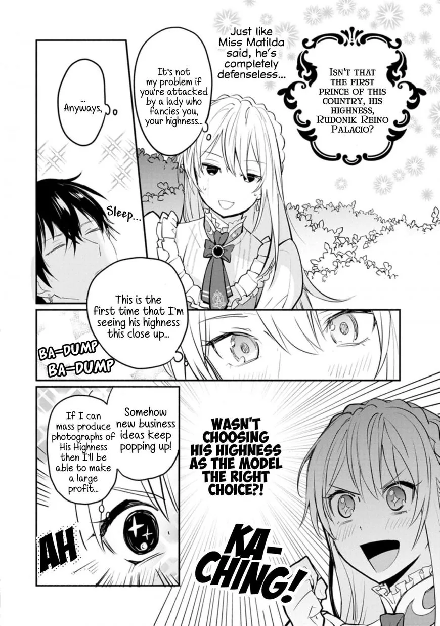 Mochiron, Isharyouseikyuu itashimasu! Chapter 1 page 20
